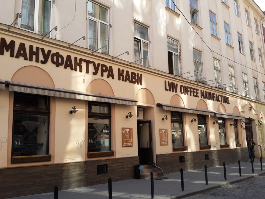 coffee shops in lviv