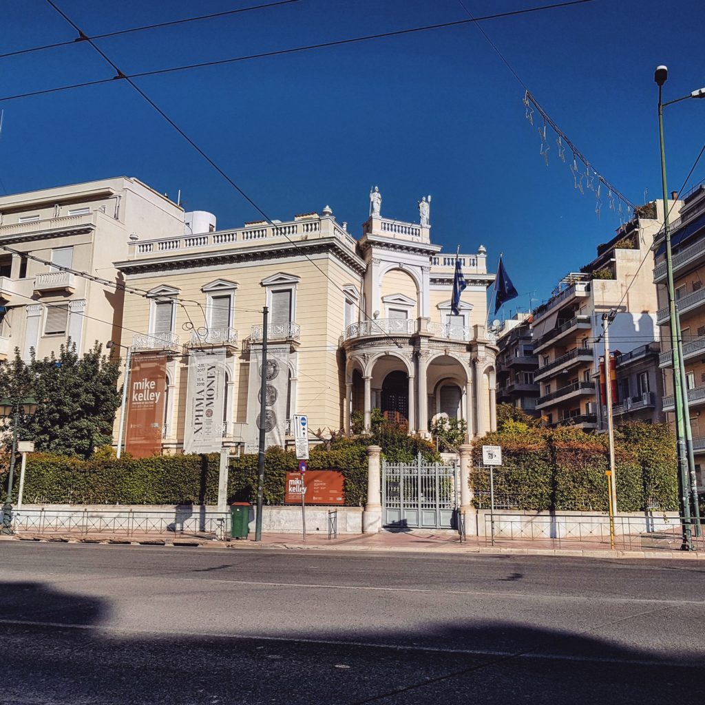 museums in athens